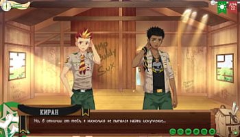 xxxxxxn couple la nuite