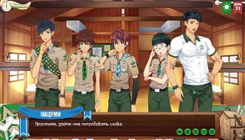 il encule sa femme a sec