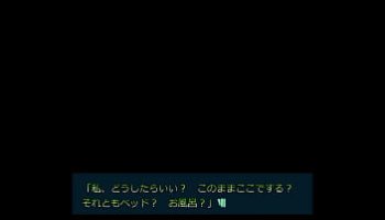 xnxx che wabine