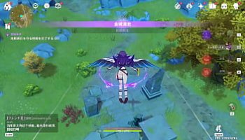 des femmes cavale du sperme