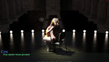 film porno complot femm hairy amateur