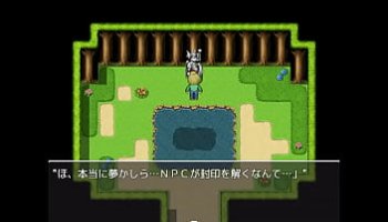 squirt lesbienne hard